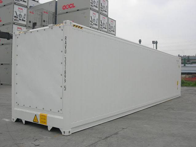 Contenedor refrigerado de 40 pies